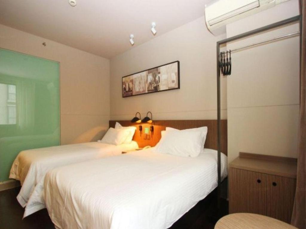 Jinjiang Inn Select Wuhan Xinhua Road Xiehe Hospital Zewnętrze zdjęcie