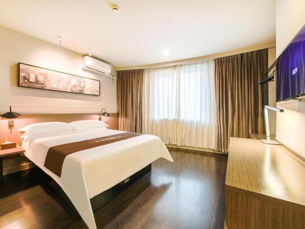Jinjiang Inn Select Wuhan Xinhua Road Xiehe Hospital Zewnętrze zdjęcie