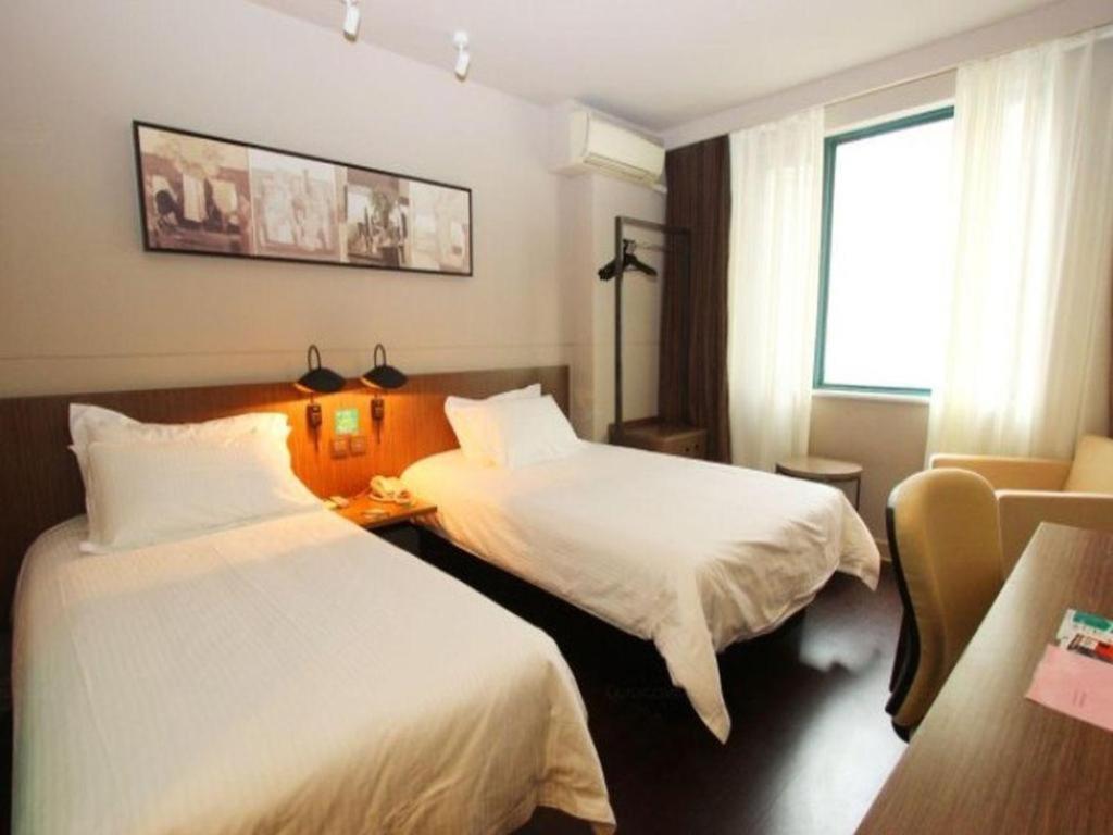 Jinjiang Inn Select Wuhan Xinhua Road Xiehe Hospital Zewnętrze zdjęcie