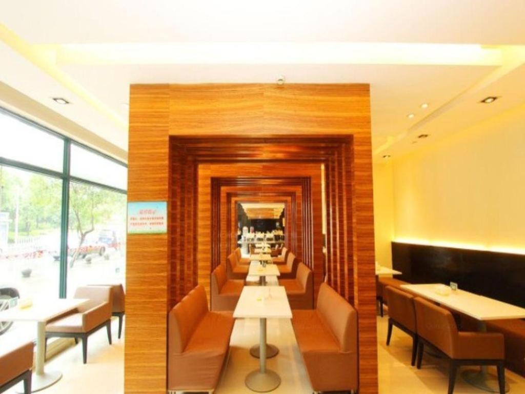 Jinjiang Inn Select Wuhan Xinhua Road Xiehe Hospital Zewnętrze zdjęcie