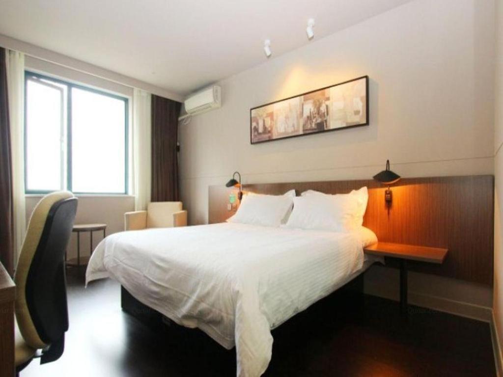 Jinjiang Inn Select Wuhan Xinhua Road Xiehe Hospital Zewnętrze zdjęcie