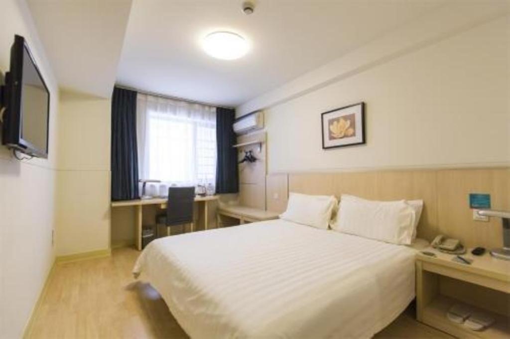 Jinjiang Inn Select Wuhan Xinhua Road Xiehe Hospital Zewnętrze zdjęcie
