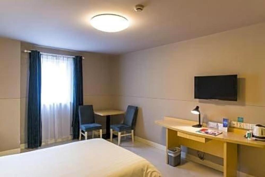 Jinjiang Inn Select Wuhan Xinhua Road Xiehe Hospital Zewnętrze zdjęcie