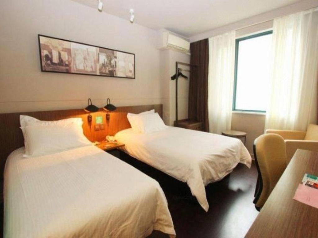 Jinjiang Inn Select Wuhan Xinhua Road Xiehe Hospital Zewnętrze zdjęcie