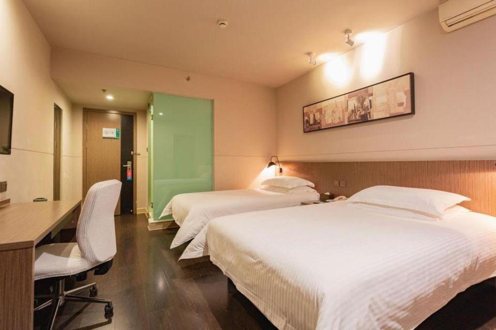 Jinjiang Inn Select Wuhan Xinhua Road Xiehe Hospital Zewnętrze zdjęcie