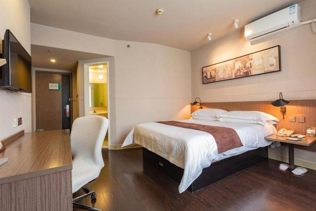 Jinjiang Inn Select Wuhan Xinhua Road Xiehe Hospital Zewnętrze zdjęcie