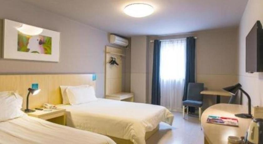 Jinjiang Inn Select Wuhan Xinhua Road Xiehe Hospital Zewnętrze zdjęcie