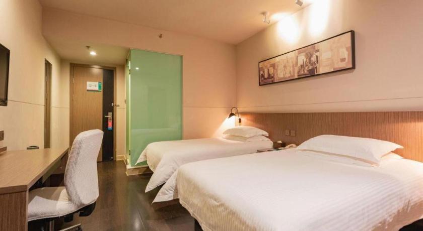 Jinjiang Inn Select Wuhan Xinhua Road Xiehe Hospital Zewnętrze zdjęcie