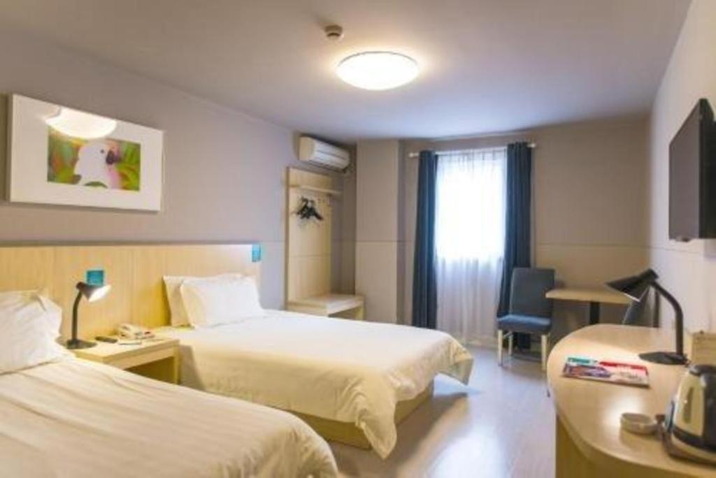 Jinjiang Inn Select Wuhan Xinhua Road Xiehe Hospital Zewnętrze zdjęcie